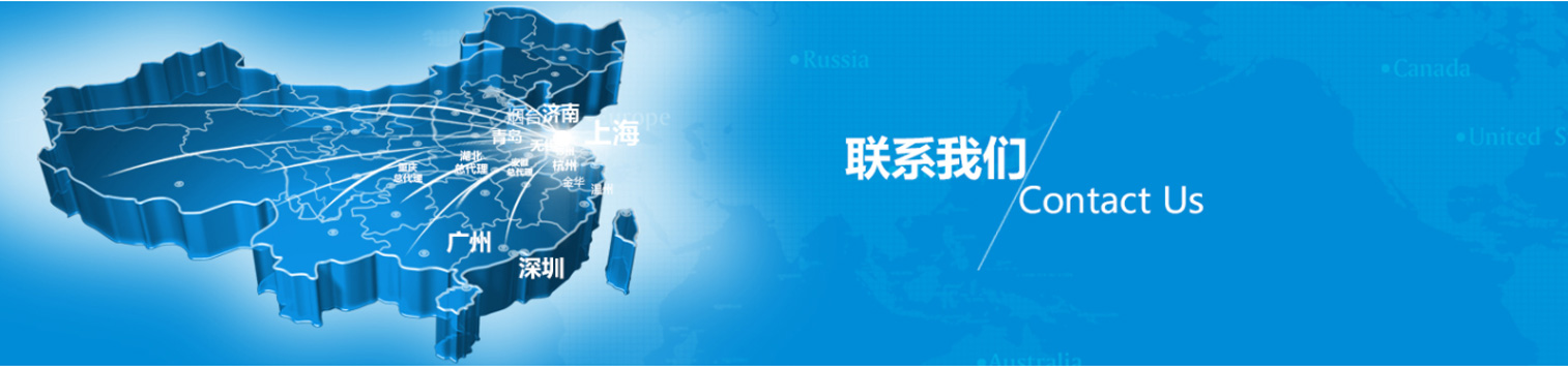 页面海报